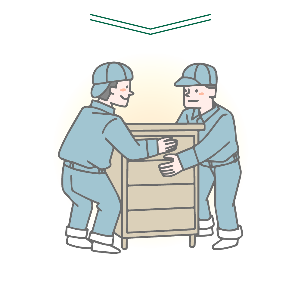 <div>買い物や引っ越しの<br>手伝いを頼みたい</div>